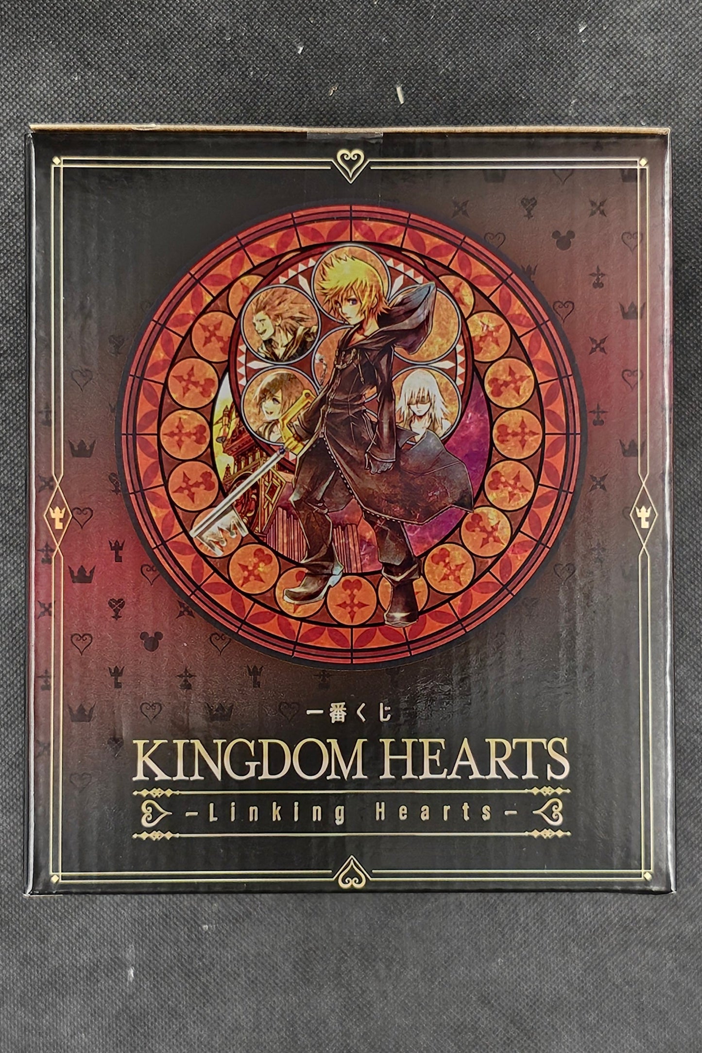 Kingdom Hearts - Roxas - Ichiban Kuji ~Linking Hearts~ [Last One Preis]