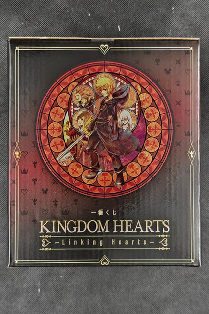 Kingdom Hearts - Roxas - Ichiban Kuji ~Linking Hearts~ [Last One Preis]
