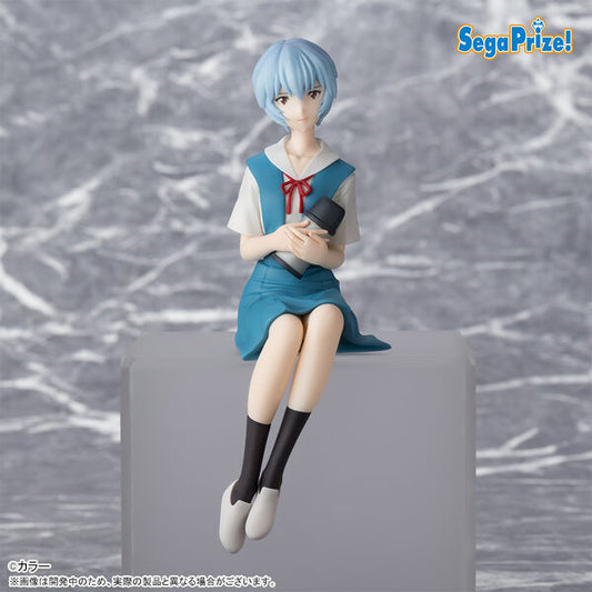 Evangelion Series - Rei Ayanami Perching - SEGA Prize