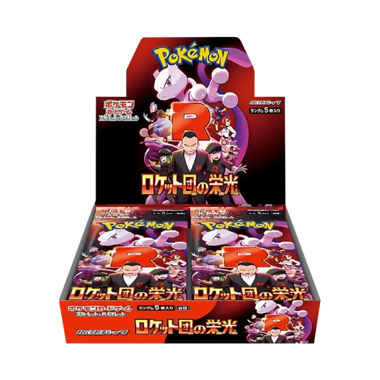 Pokémon TCG - The Glory of Team Rocket Booster Display [JP]
