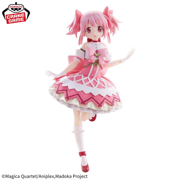 Puella Magi Madoka Magica - Madoka Kaname "The Movie Walpurgisnacht Rising" - Banpresto