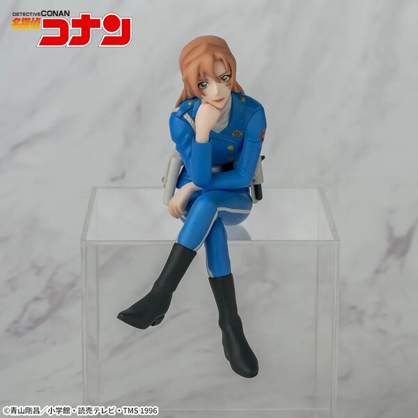 Detective Conan - Chihaya Hagiwara Chokonose / Perching - SEGA Prize