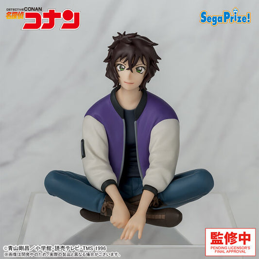 Detective Conan - Masumi Sera Chokonose / Perching - SEGA Prize