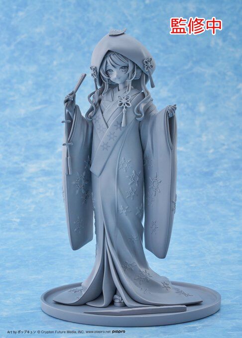 Hatsune Miku - Snow Miku Birthday All Stars 2013 AMP+ - Taito Prize