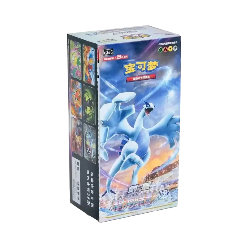 Pokémon TCG - Azure Shadows 