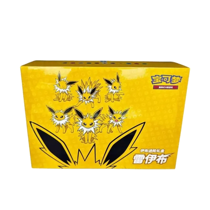 Pokémon TCG - Jolteon VMAX - Gift Box [S-CHN]