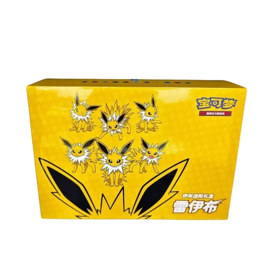 Pokémon TCG - Jolteon VMAX - Gift Box [S-CHN]