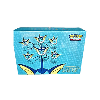 Pokémon TCG - Vaporeon VMAX - Gift Box [S-CHN]