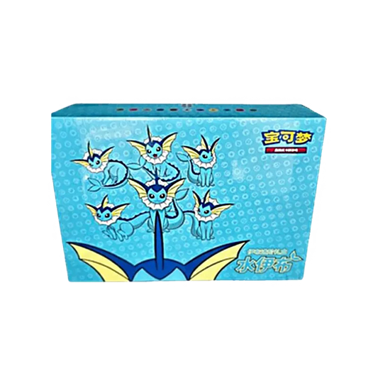 Pokémon TCG - Vaporeon VMAX - Gift Box [S-CHN]