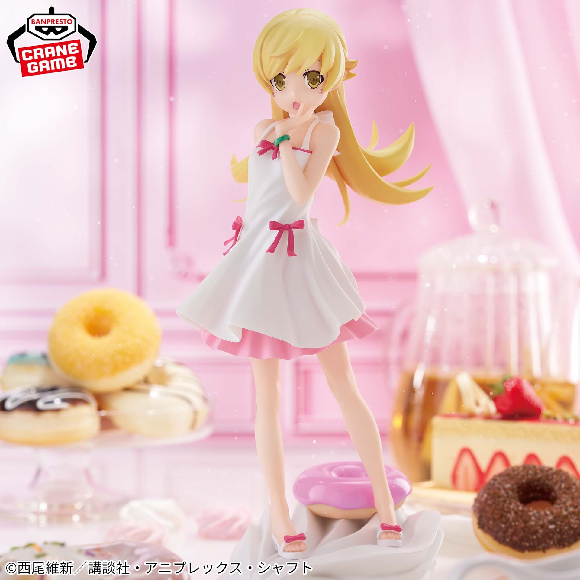 Monogatari Series - Shinobu Oshino Espresto Sweet Bloom - Banpresto