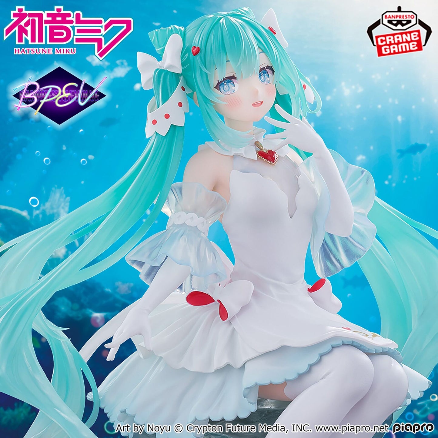 Hatsune Miku - Clione Ver. Banpresto Evolve - Banpresto