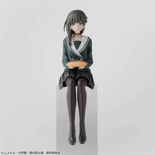 You are Ms. Servant - Yuki Uniform Perching / Chokonose - SEGA Prize