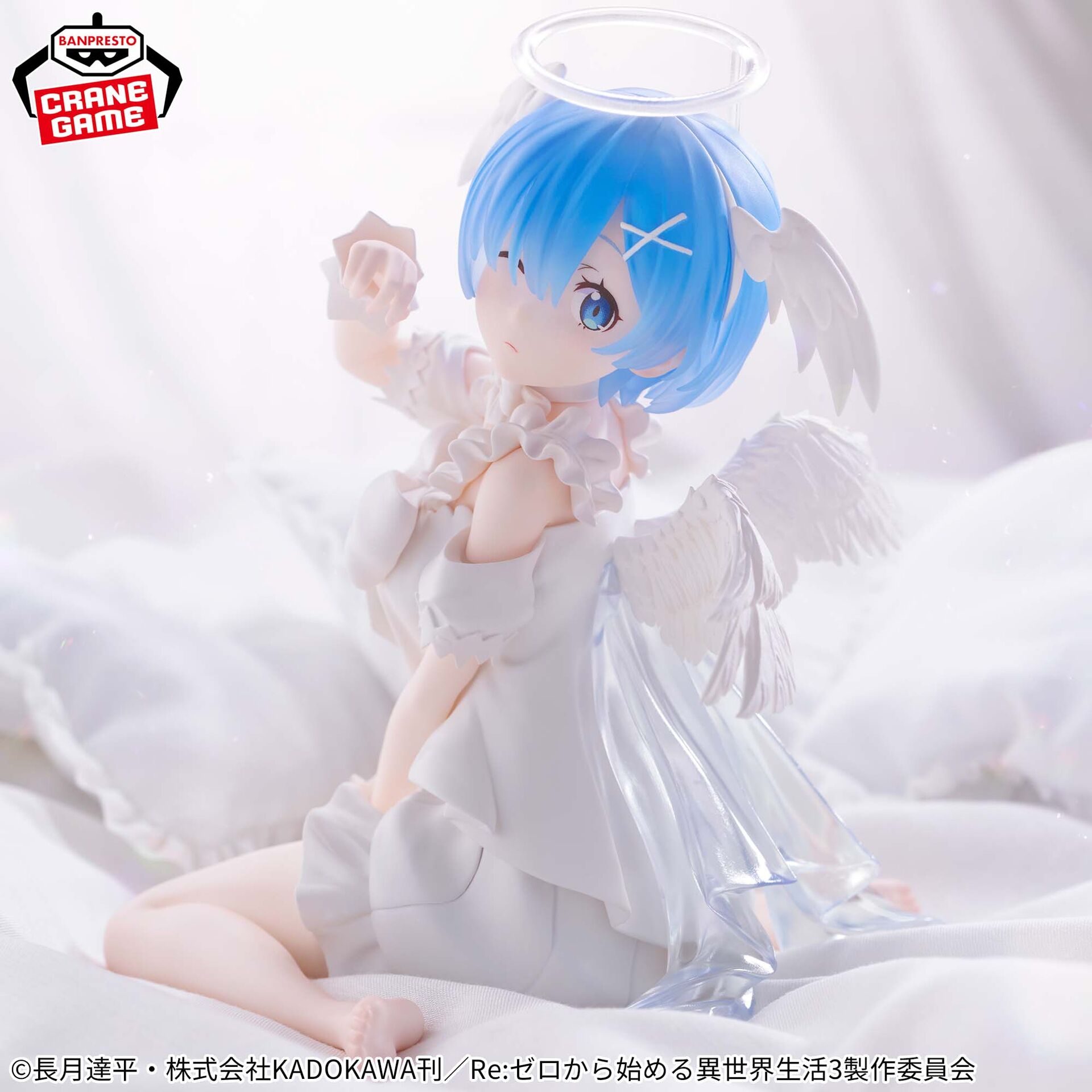 Re:Zero -  Rem Sweet Angel Relax Time - Banpresto