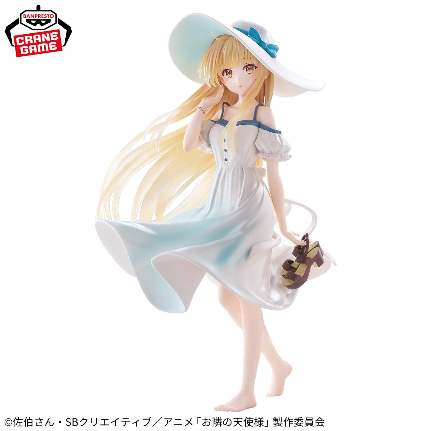 The Angel Next Door Spoils Me Rotten - Mahiru Shiina One Piece Ver. - Banpresto