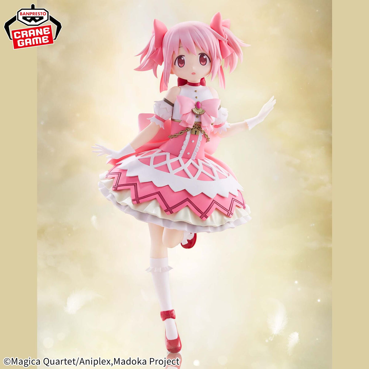 Puella Magi Madoka Magica - Madoka Kaname "The Movie Walpurgisnacht Rising" - Banpresto