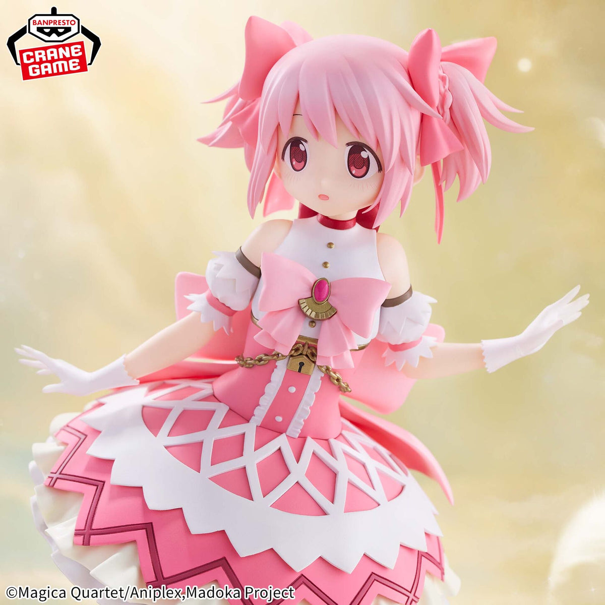Puella Magi Madoka Magica - Madoka Kaname "The Movie Walpurgisnacht Rising" - Banpresto