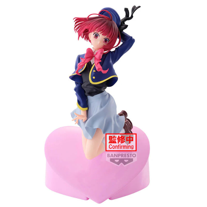 Oshi no Ko: Mein*Star - Kana Arima Air Flow - Banpresto