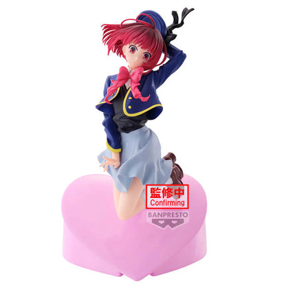 Oshi no Ko: Mein*Star - Kana Arima Air Flow - Banpresto