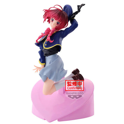 Oshi no Ko: Mein*Star - Kana Arima Air Flow - Banpresto