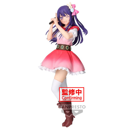 Oshi no Ko: Mein*Star - Ai Hoshino "Sign Wa B" - Banpresto