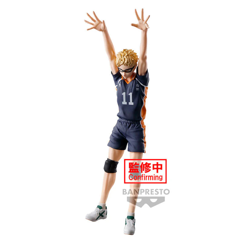 Haikyu!! -  Kei Tsukishima Posing Figur - Banpresto