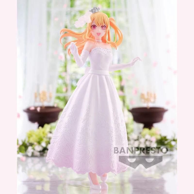 Oshi no Ko: Mein Star - Ruby Hoshino Bridal Dress - Banpresto