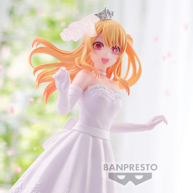 Oshi no Ko: Mein Star - Ruby Hoshino Bridal Dress - Banpresto