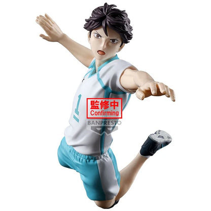 Haikyu!! -  Toru Oikawa Posing Figur - Banpresto