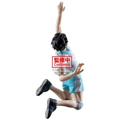 Haikyu!! -  Toru Oikawa Posing Figur - Banpresto