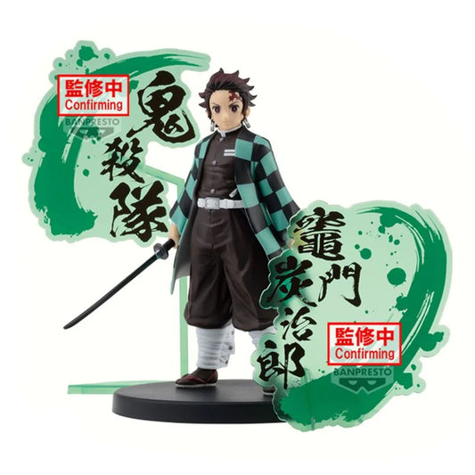 Demon Slayer - Tanjiro Kamado EX - Banpresto