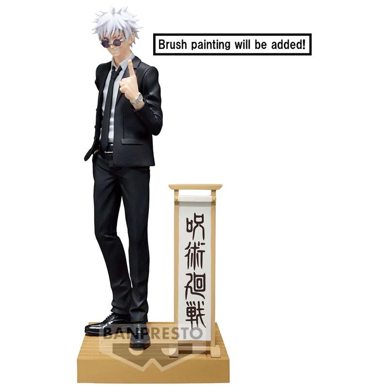 Jujutsu Kaisen - Satoru Gojo & Suguru Geto Diorama Anzug Special ver. - Banpresto