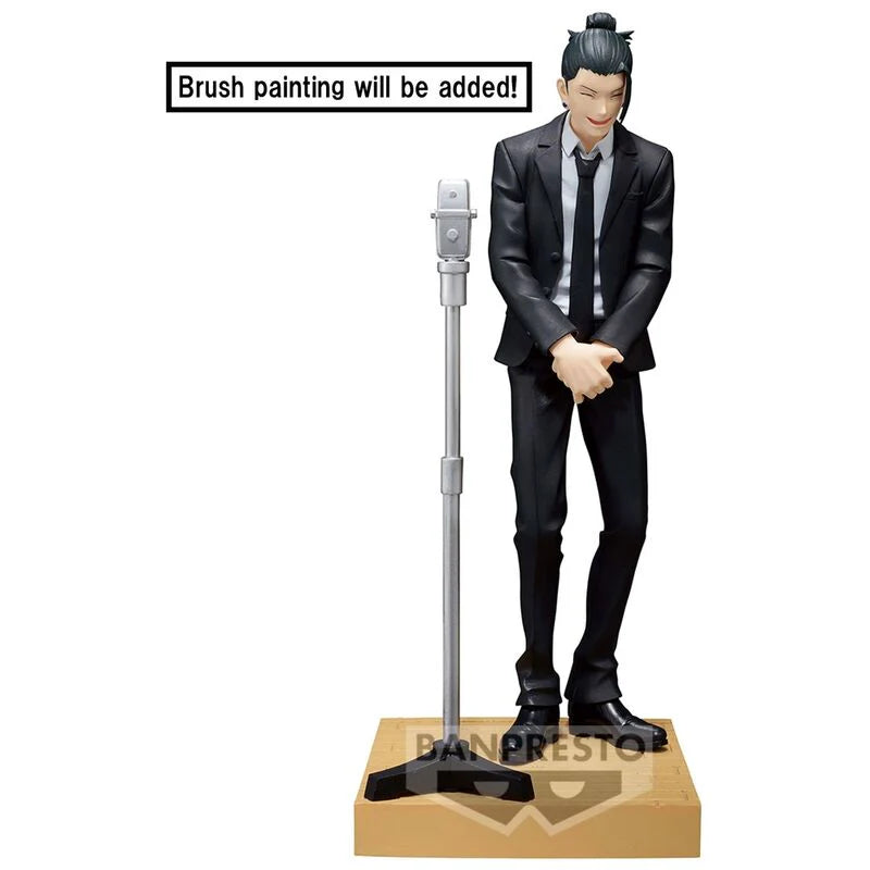 Jujutsu Kaisen - Satoru Gojo & Suguru Geto Diorama Anzug Special ver. - Banpresto