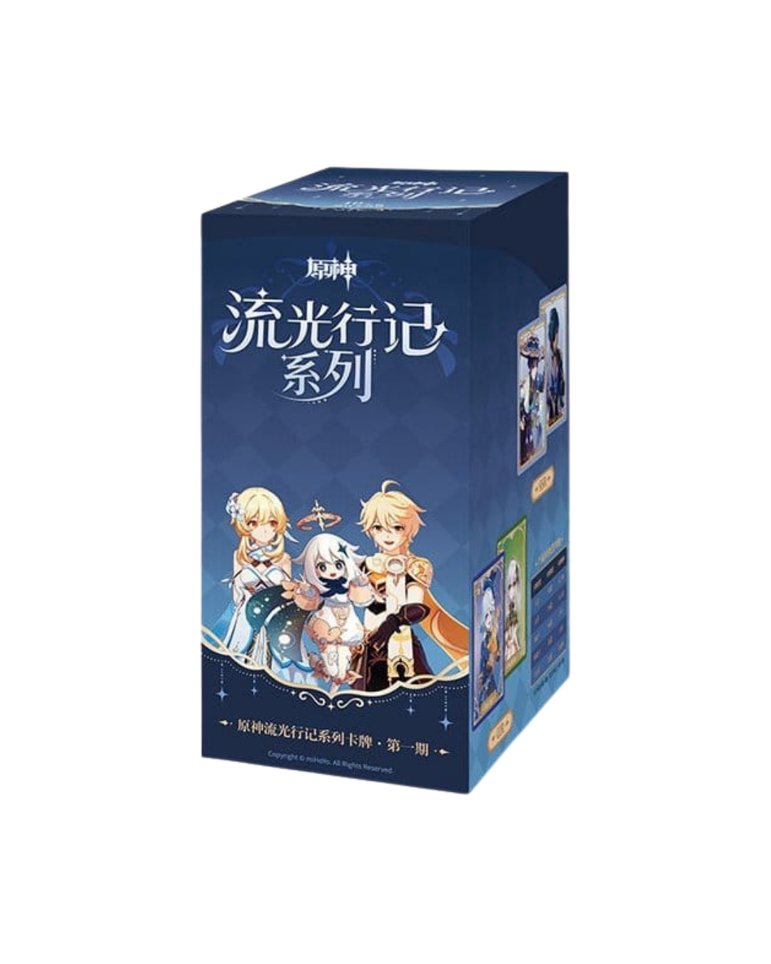 Genshin Impact Sammelkartenspiel - Journey of Light Box [CN]