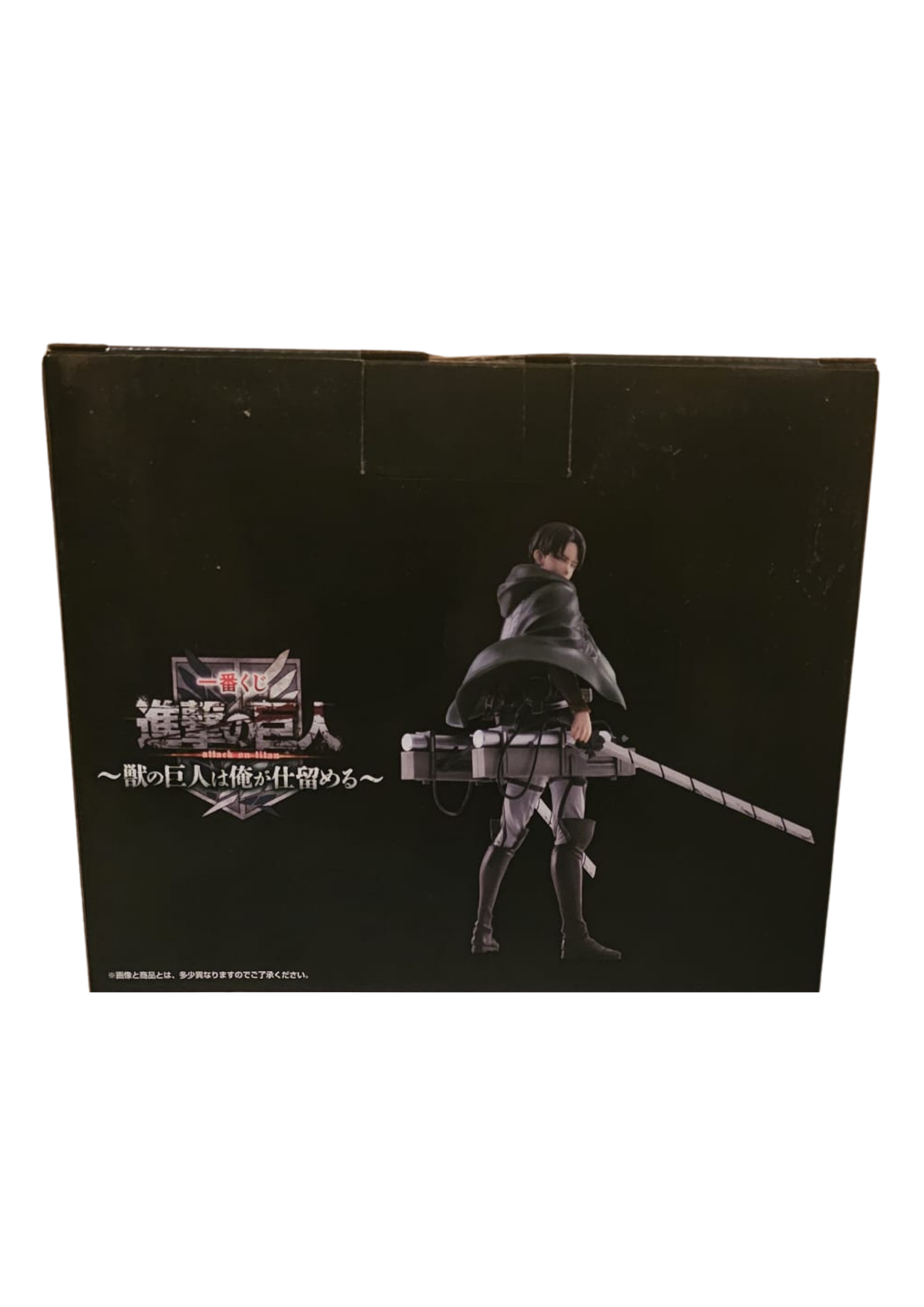 Attack on Titan - Levi Ackermann MASTERLISE - Ichiban Kuji ~I'll Take Down the Beast Titan~ [B-Preis]