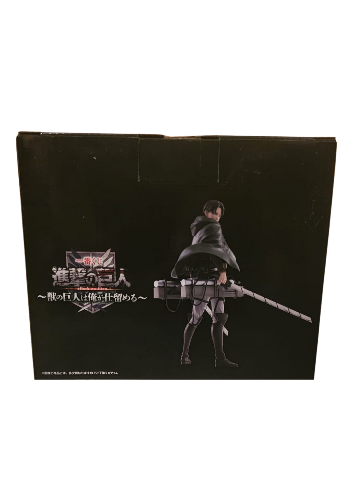 Attack on Titan - Levi Ackermann MASTERLISE - Ichiban Kuji ~I'll Take Down the Beast Titan~ [B-Preis]