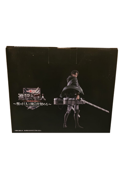 Attack on Titan - Levi Ackermann MASTERLISE - Ichiban Kuji ~I'll Take Down the Beast Titan~ [B-Preis]