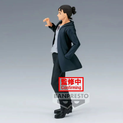 Attack on Titan - Eren Jäger The Final Season (A) - Banpresto Prize