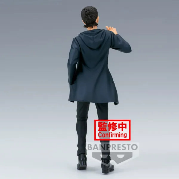 Attack on Titan - Eren Jäger The Final Season (A) - Banpresto Prize