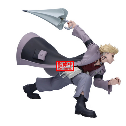 Gachiakuta - Enjin Vibration Stars - Banpresto