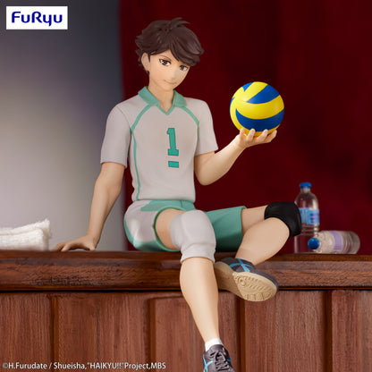 Haikyu!! - Tooru Oikawa Noodle Stopper  - FuRyu Prize