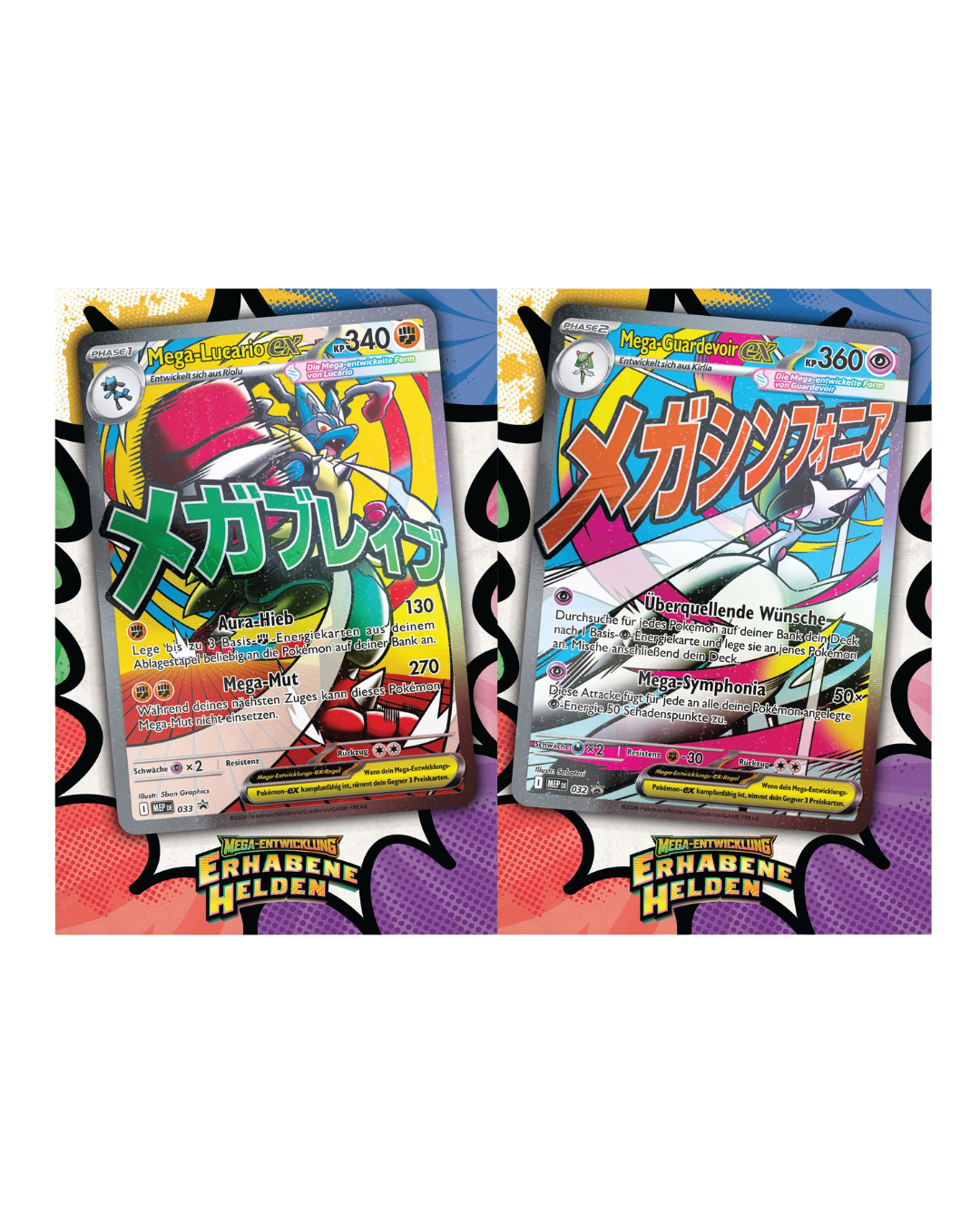 Pokémon TCG - Erhabene Helden Premium-Poster-Kollektion [DE]