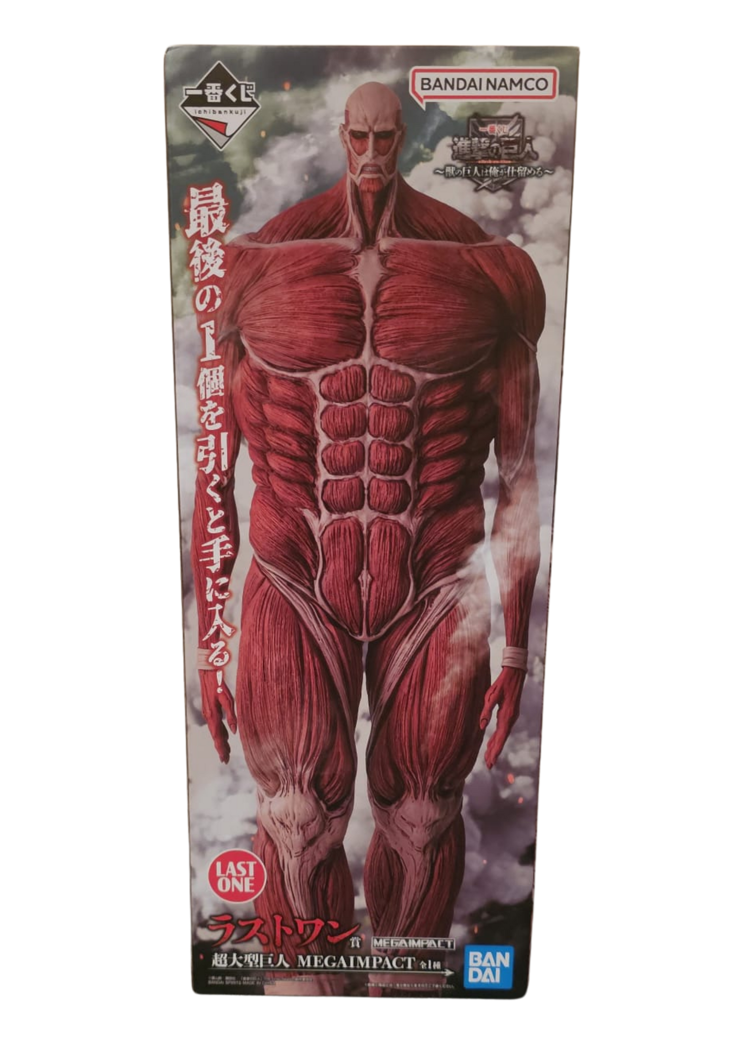 Attack on Titan - Colossal Titan MEGAIMPACT - Ichiban Kuji ~I'll Take Down the Beast Titan~ [Last One Preis]