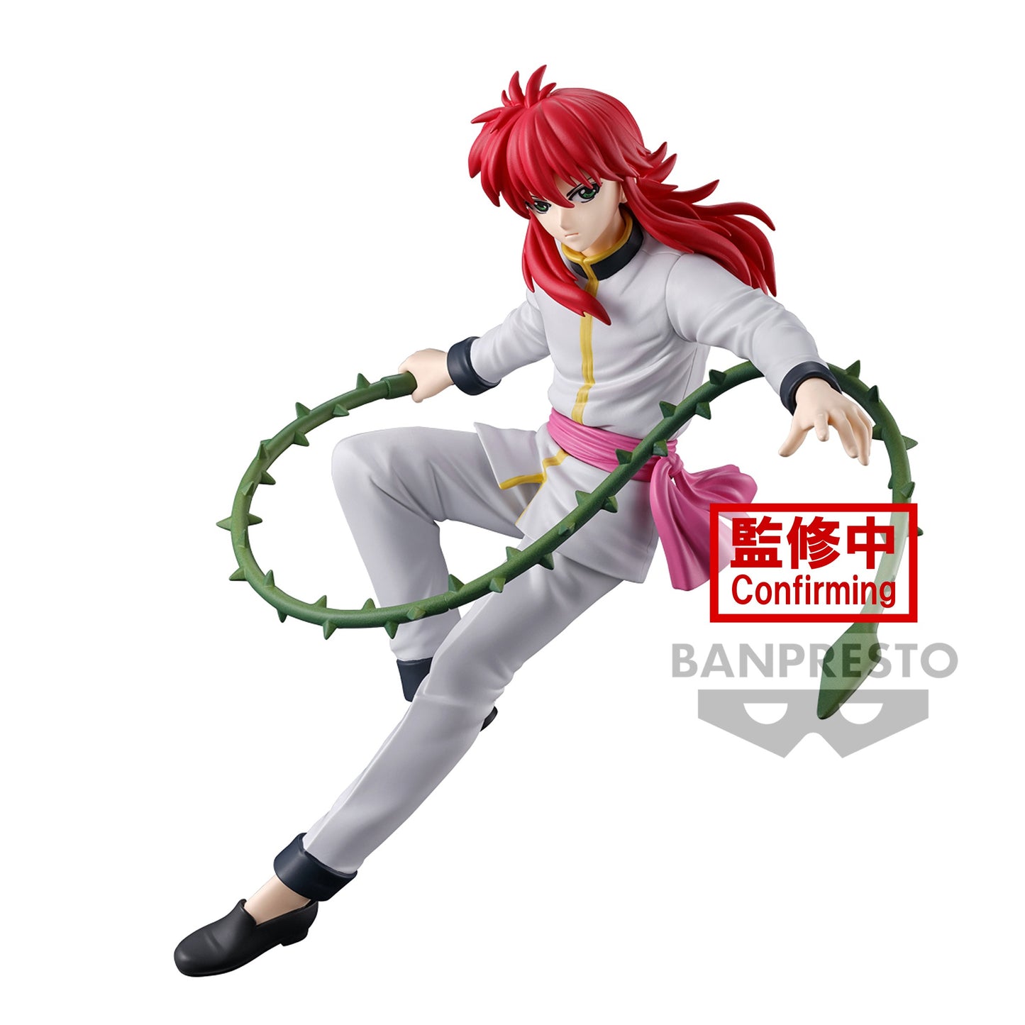 Yu Yu Hakusho -  Kurama Ankoku Bujutsukai - Banpresto