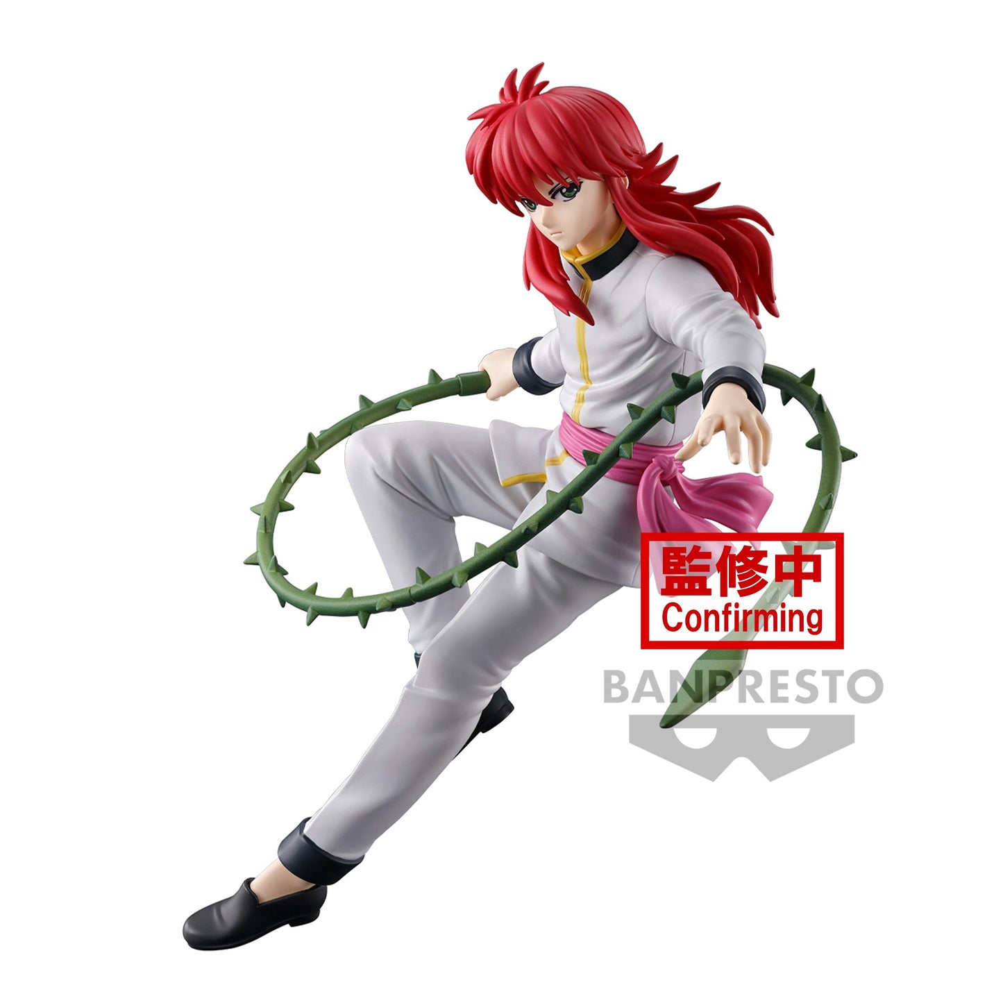 Yu Yu Hakusho -  Kurama Ankoku Bujutsukai - Banpresto