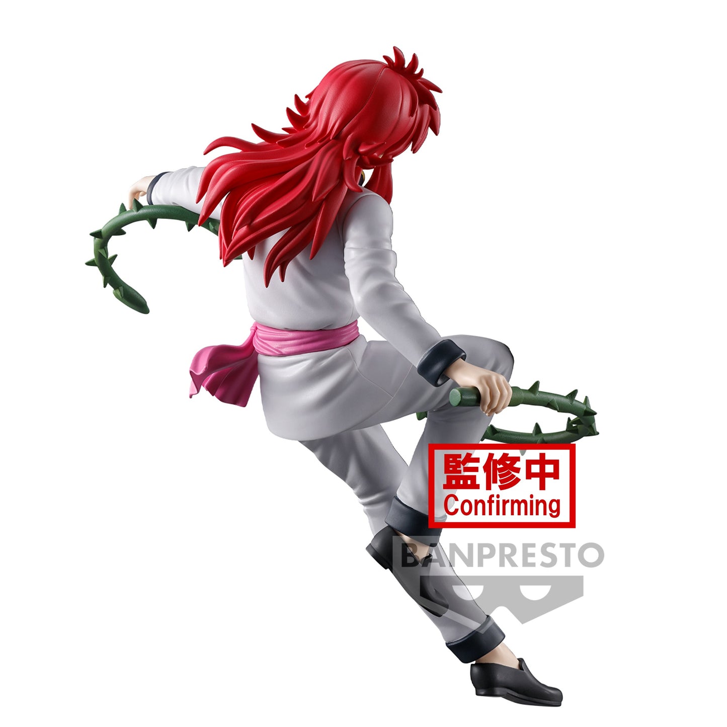 Yu Yu Hakusho -  Kurama Ankoku Bujutsukai - Banpresto