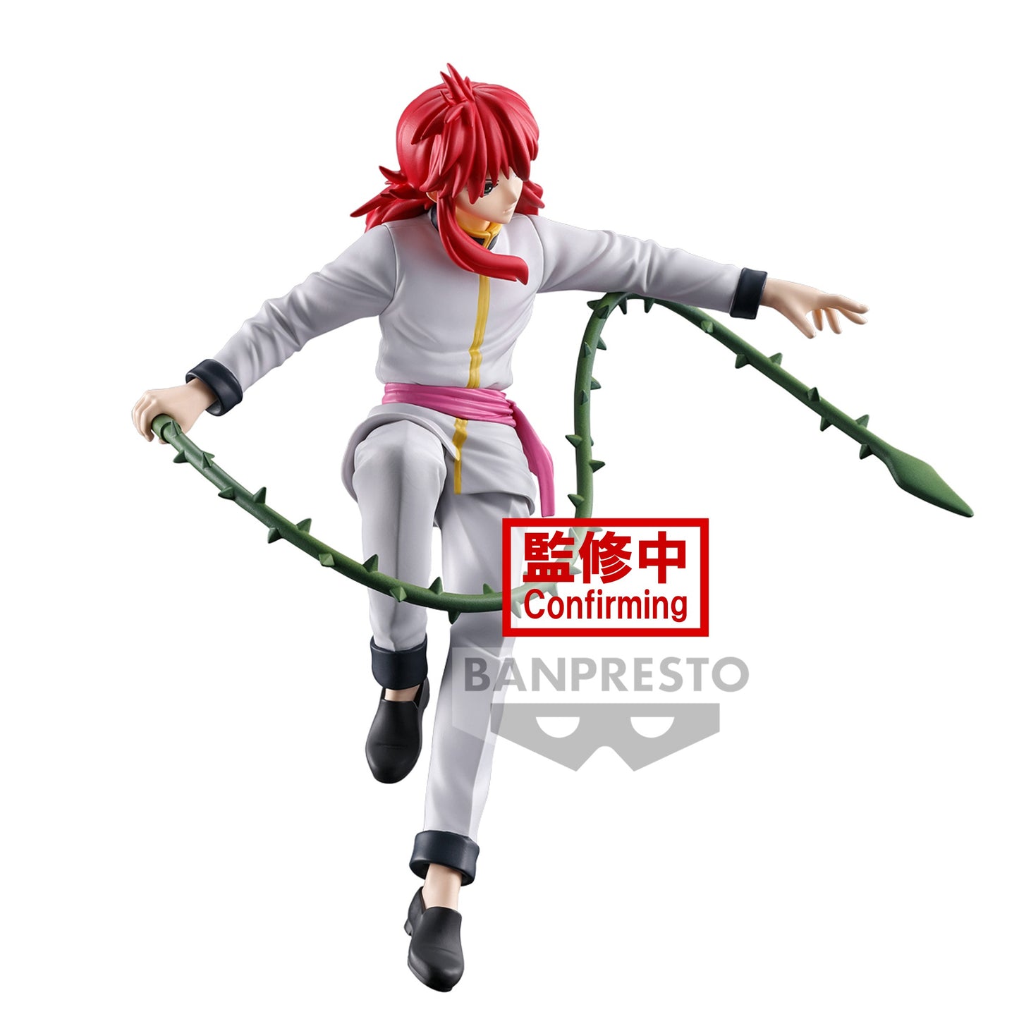 Yu Yu Hakusho -  Kurama Ankoku Bujutsukai - Banpresto