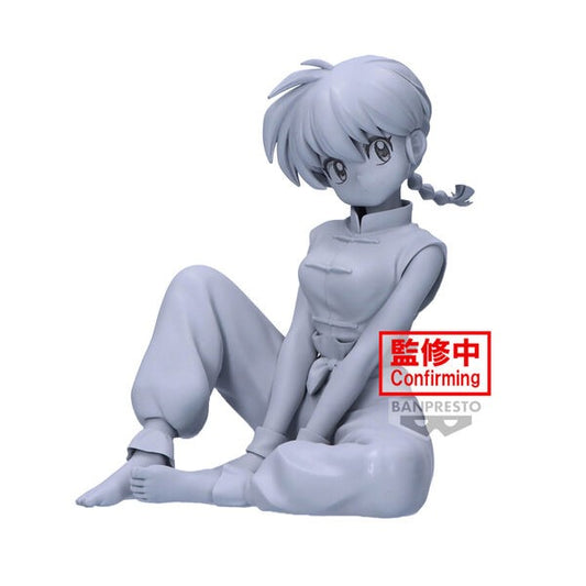 Ranma 1/2 - Ranma Saotome Relax Time - Banpresto