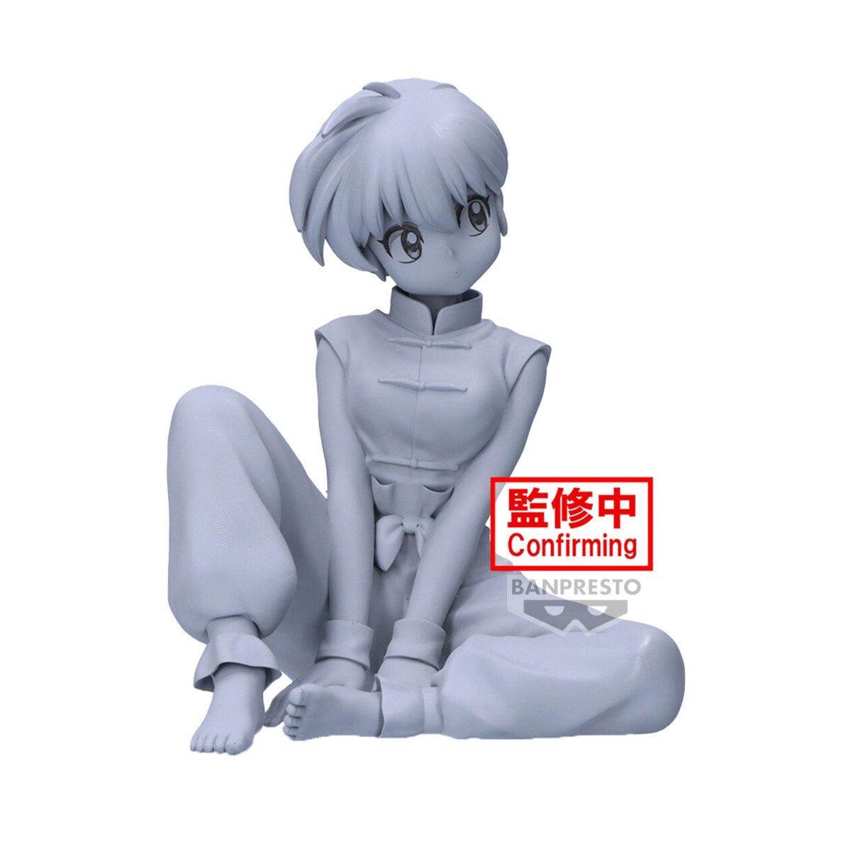 Ranma 1/2 - Ranma Saotome Relax Time - Banpresto