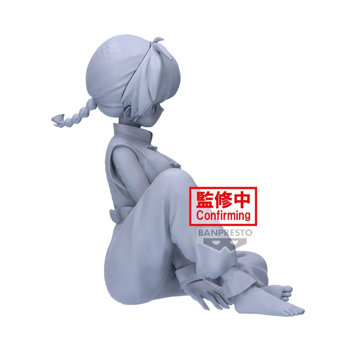 Ranma 1/2 - Ranma Saotome Relax Time - Banpresto