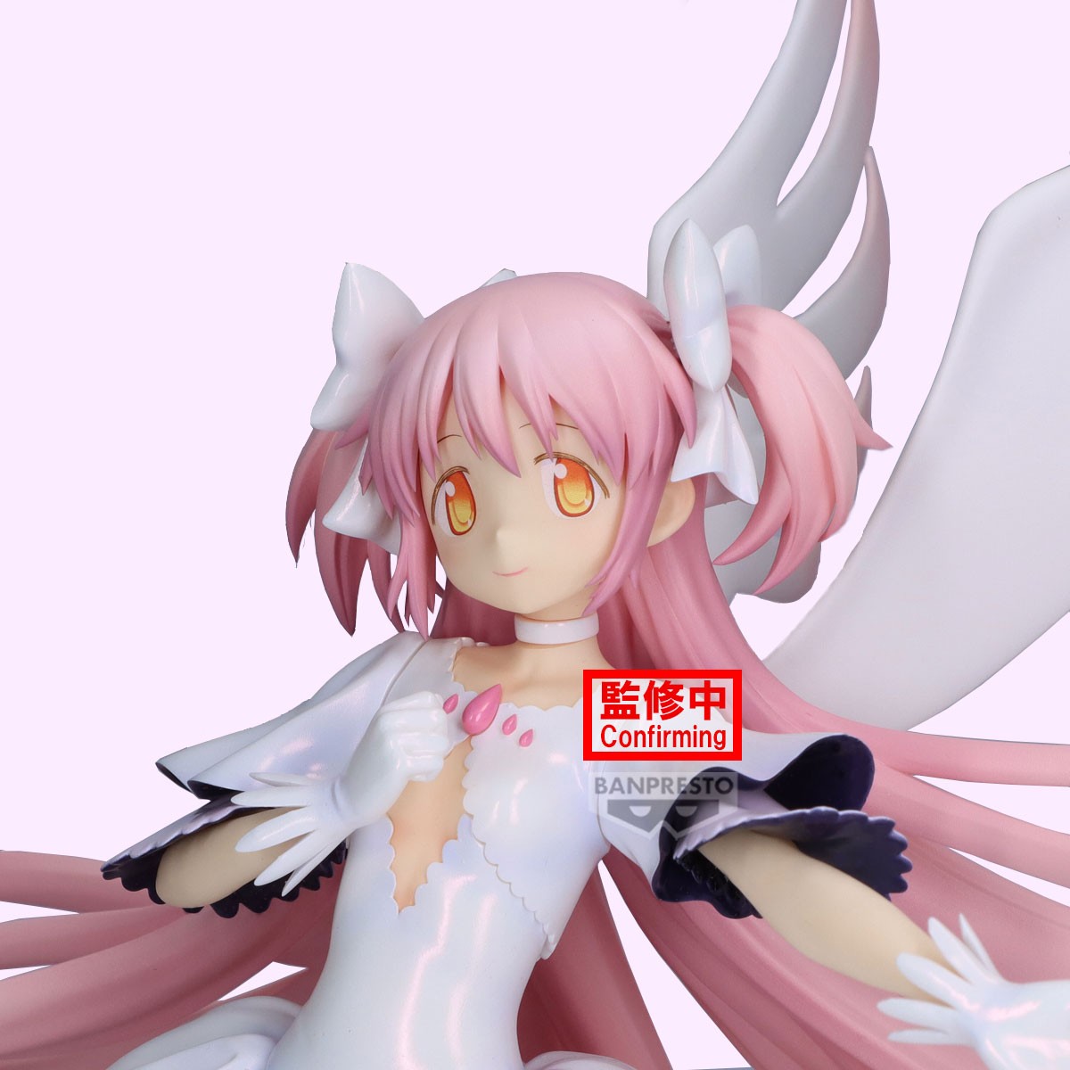 Puella Magi Madoka Magica - Madoka Kaname Ultimate The Movie Rebellion - Banpresto Evolve